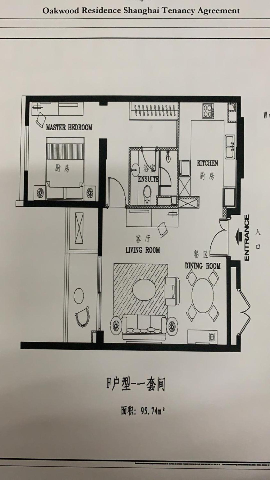 Oakwood Residence שנגחאי מראה חיצוני תמונה